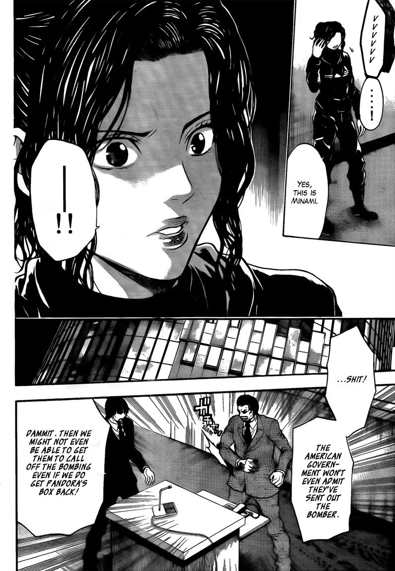 Bloody Monday 2 Chapter 67 page 10 - Chapter 67