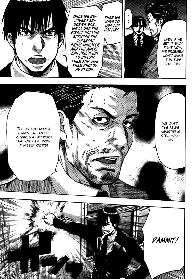 Bloody Monday 2 Chapter 67 page 11 - Chapter 67