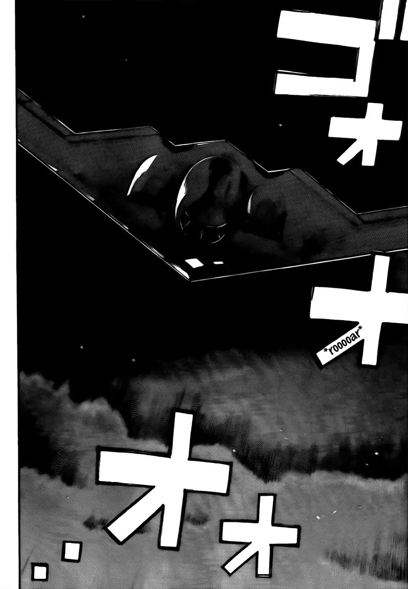 Bloody Monday 2 Chapter 67 page 12 - Chapter 67