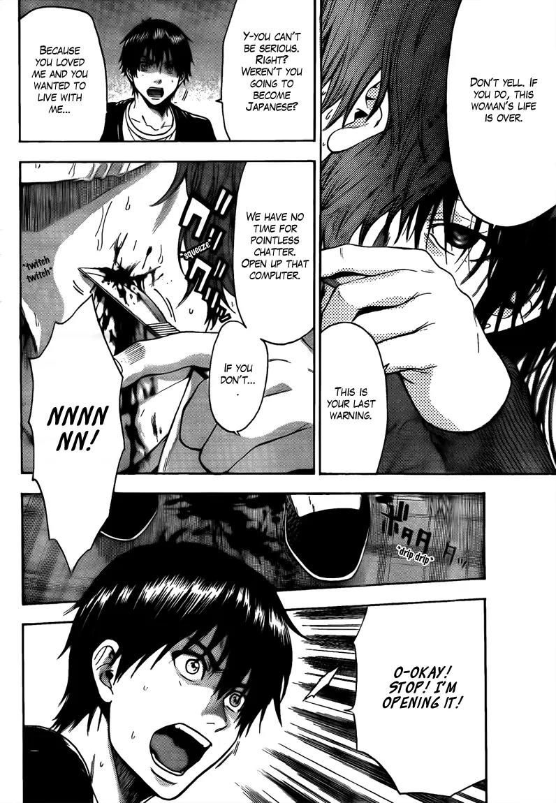 Bloody Monday 2 Chapter 67 page 2 - Chapter 67