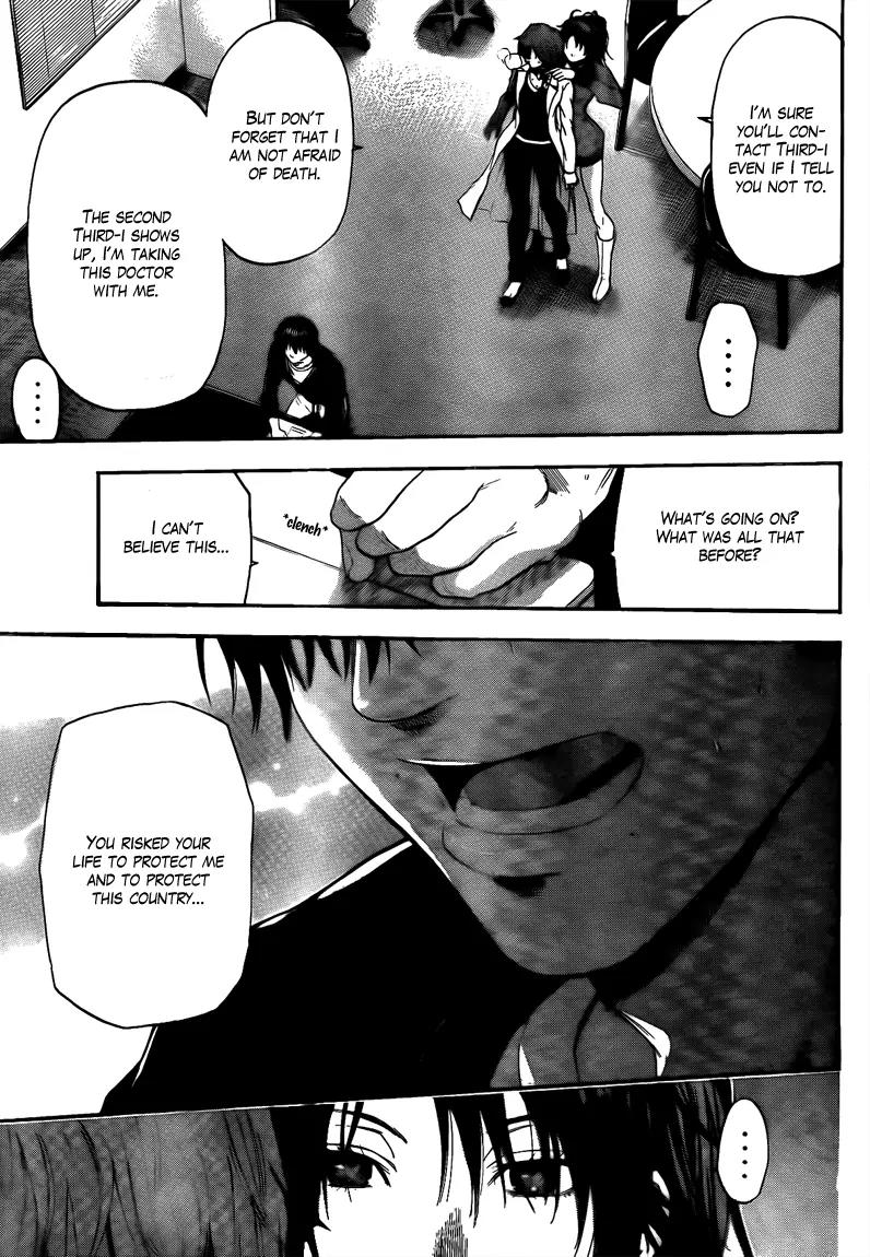 Bloody Monday 2 Chapter 67 page 3 - Chapter 67