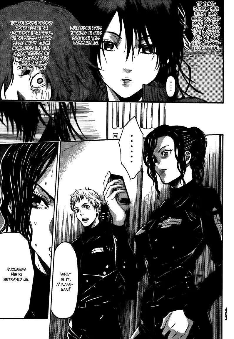 Bloody Monday 2 Chapter 67 page 7 - Chapter 67