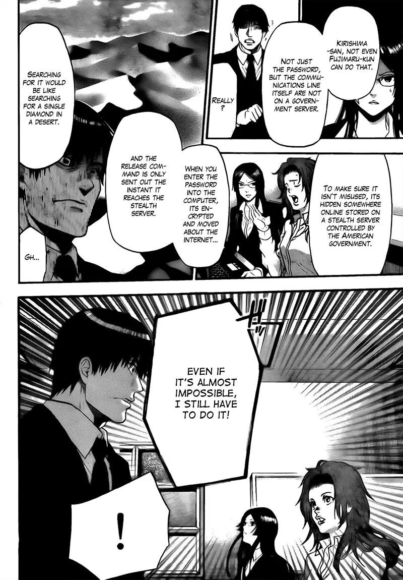 Bloody Monday 2 Chapter 68 page 10 - Chapter 68