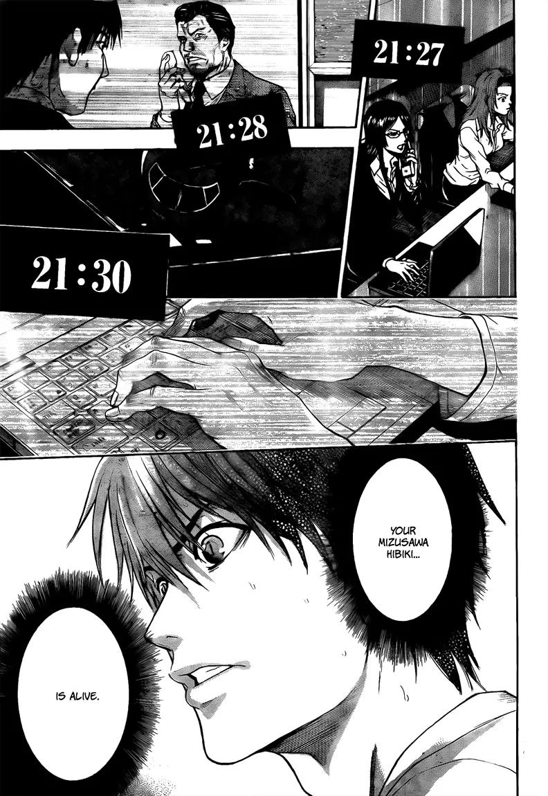 Bloody Monday 2 Chapter 68 page 13 - Chapter 68