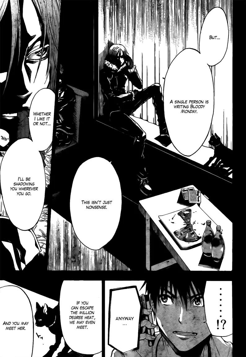 Bloody Monday 2 Chapter 68 page 17 - Chapter 68