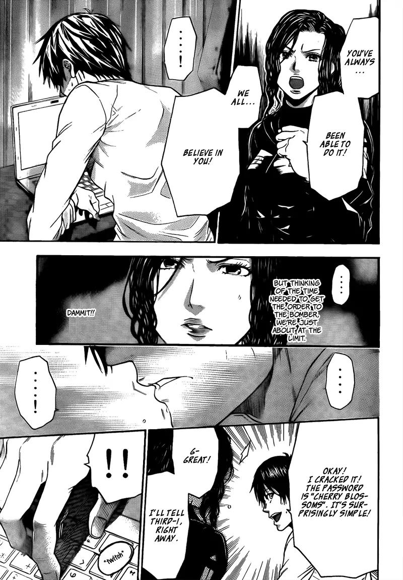 Bloody Monday 2 Chapter 68 page 19 - Chapter 68