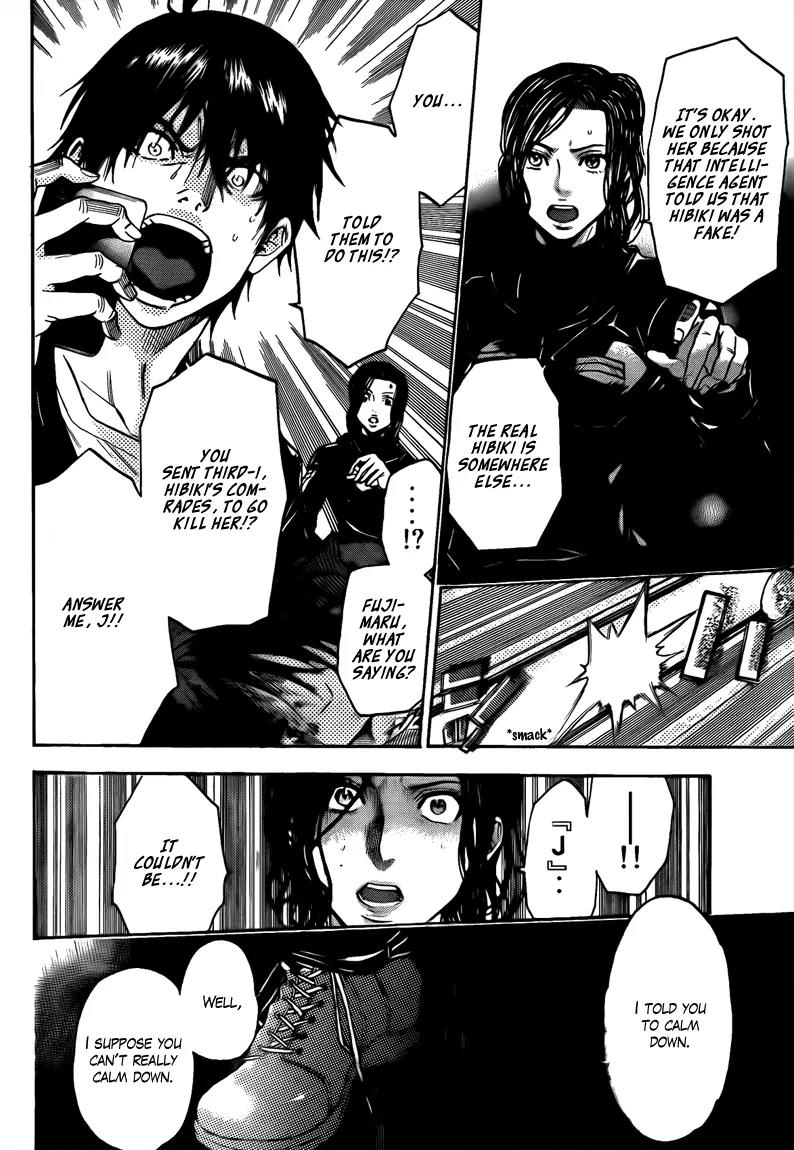 Bloody Monday 2 Chapter 68 page 2 - Chapter 68