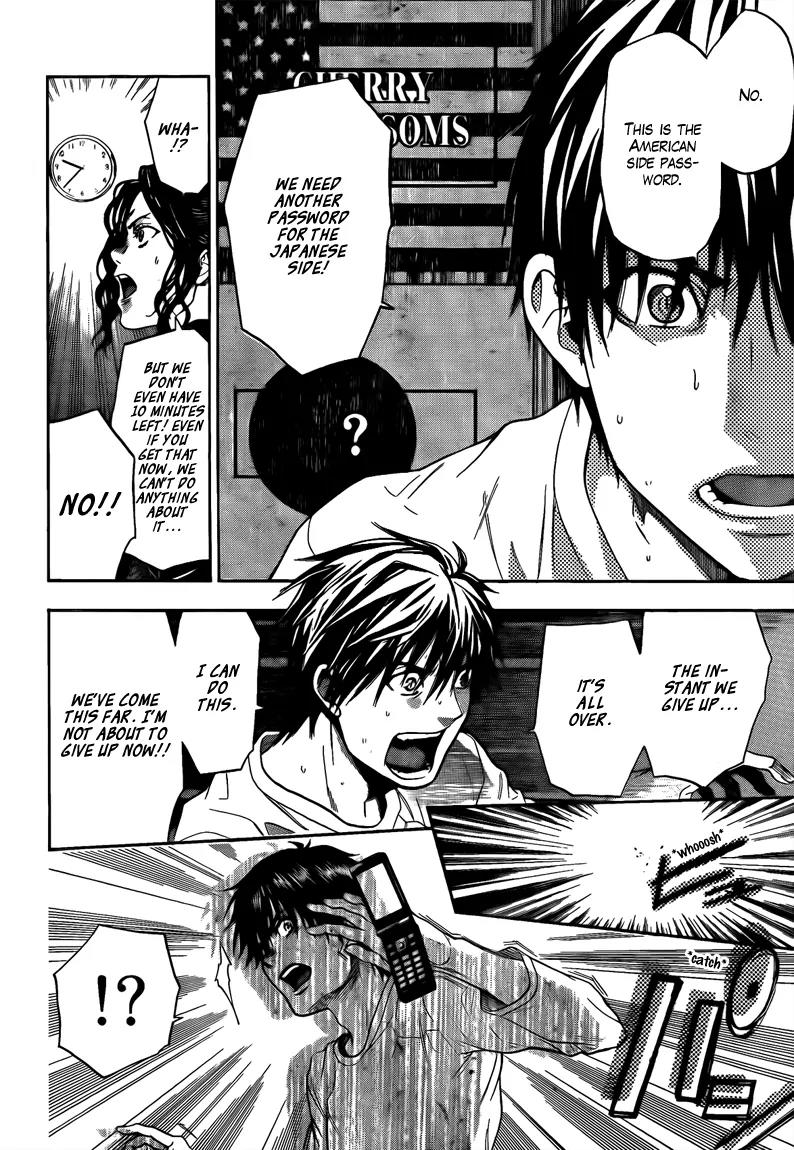 Bloody Monday 2 Chapter 68 page 20 - Chapter 68