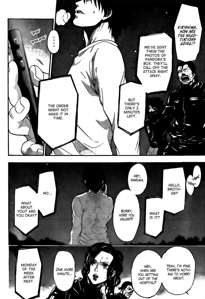 Bloody Monday 2 Chapter 68 page 24 - Chapter 68