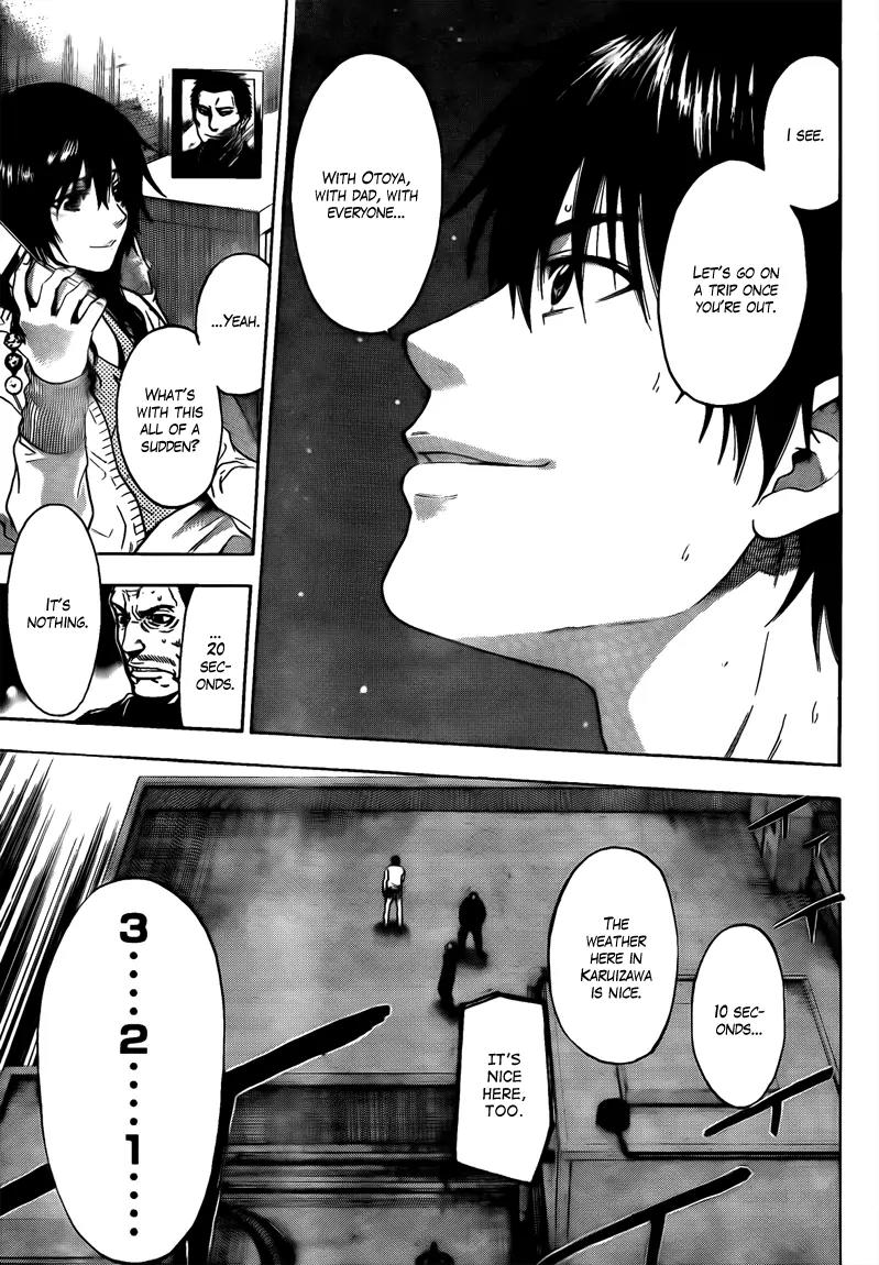 Bloody Monday 2 Chapter 68 page 25 - Chapter 68