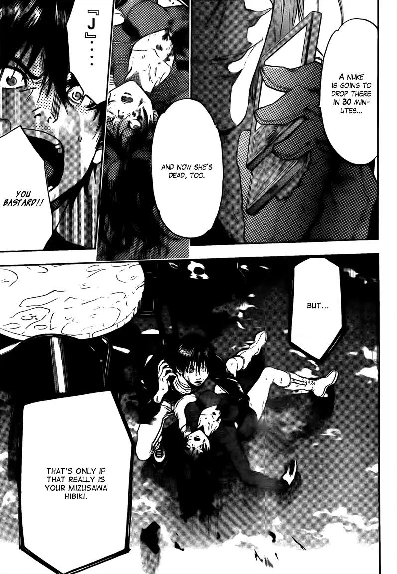 Bloody Monday 2 Chapter 68 page 3 - Chapter 68