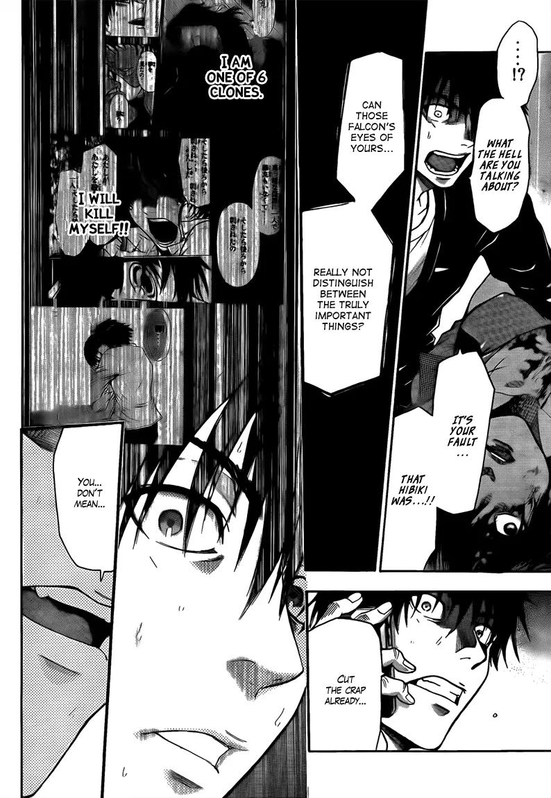 Bloody Monday 2 Chapter 68 page 4 - Chapter 68