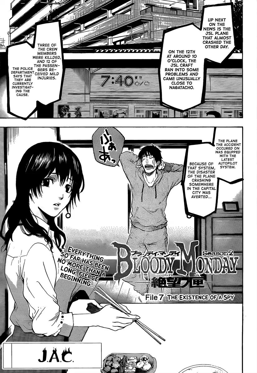 Bloody Monday 2 Chapter 7 page 1 - Chapter 7