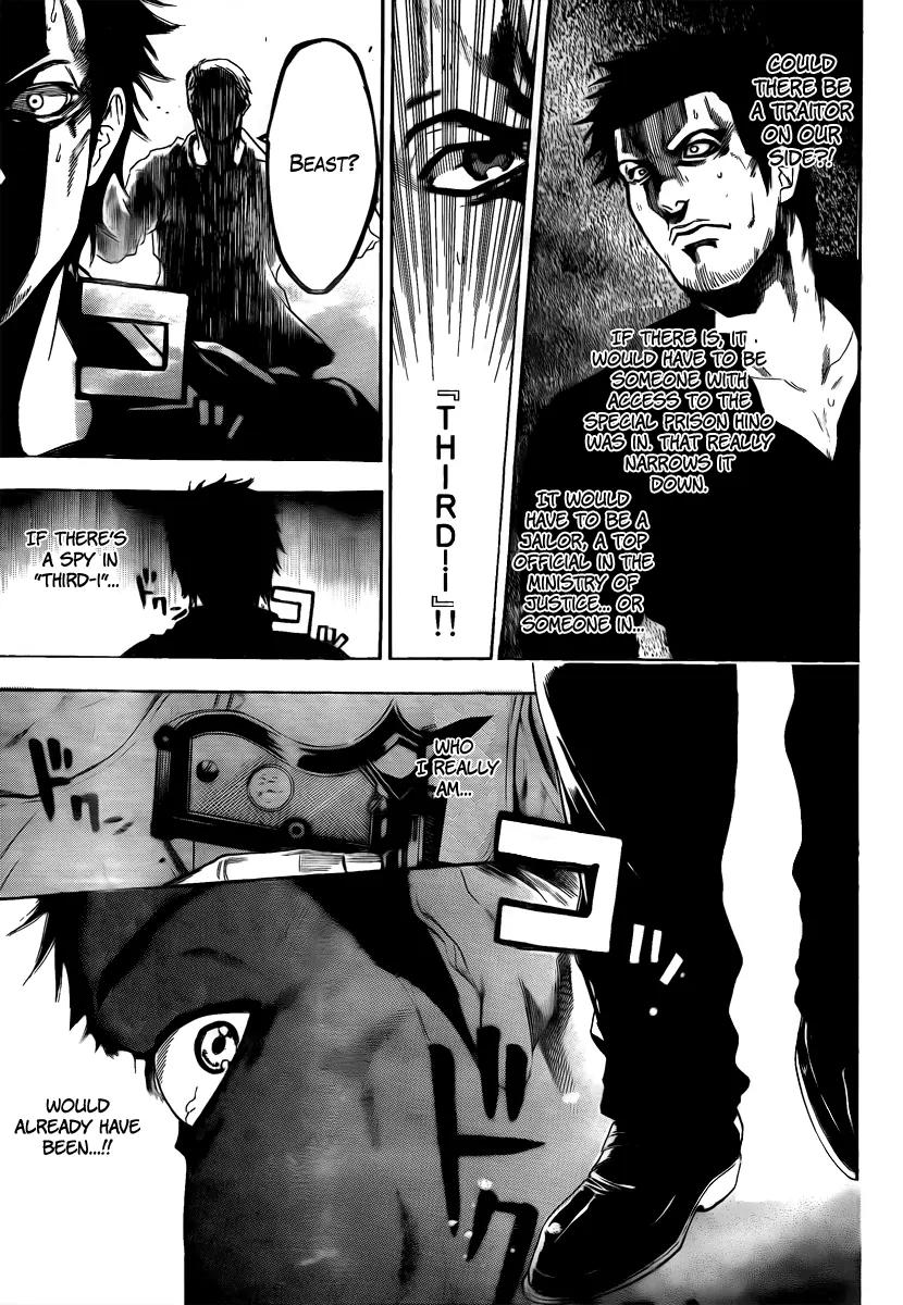 Bloody Monday 2 Chapter 7 page 11 - Chapter 7