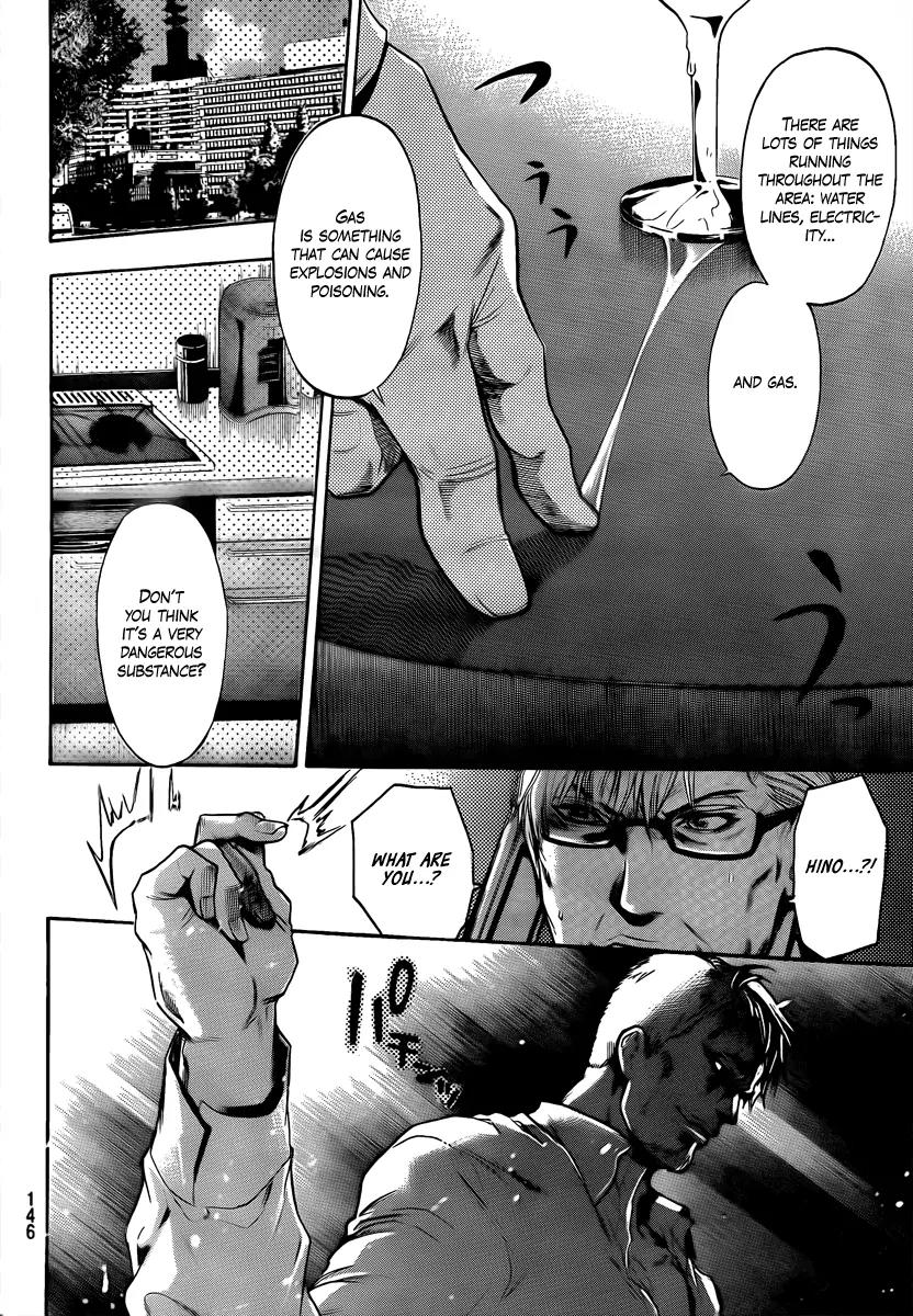 Bloody Monday 2 Chapter 7 page 16 - Chapter 7
