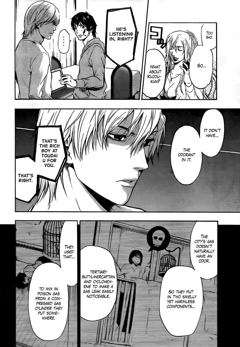 Bloody Monday 2 Chapter 8 page 16 - Chapter 8