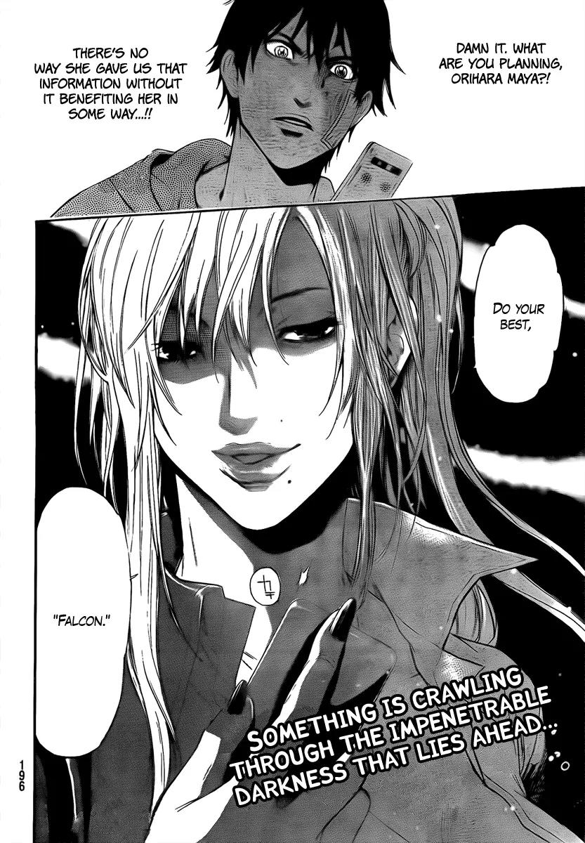 Bloody Monday 2 Chapter 8 page 20 - Chapter 8