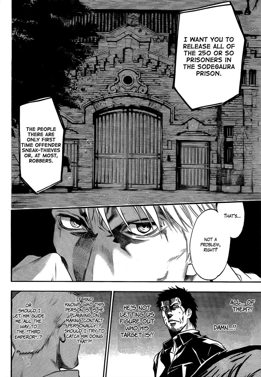 Bloody Monday 2 Chapter 8 page 6 - Chapter 8