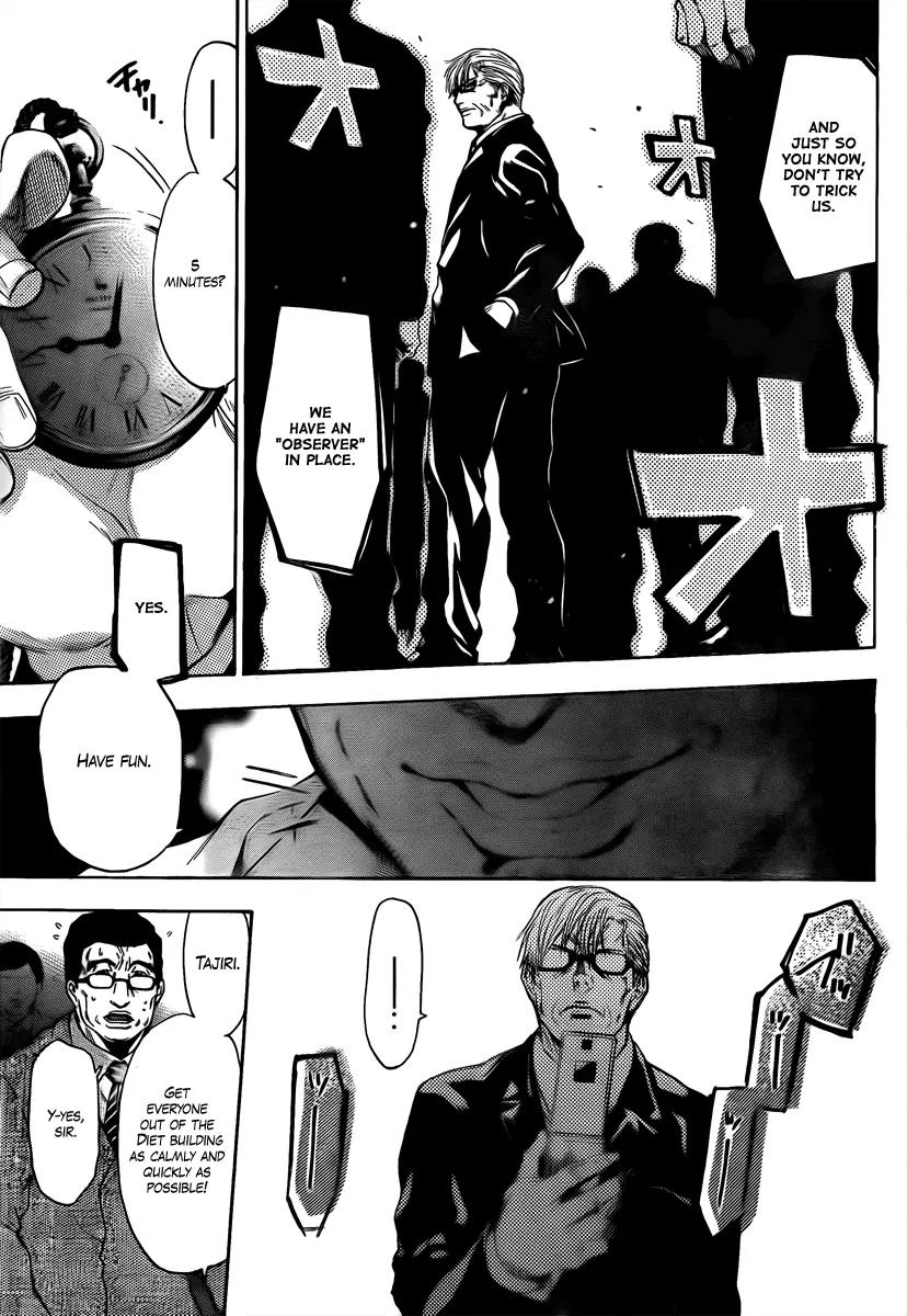 Bloody Monday 2 Chapter 8 page 9 - Chapter 8