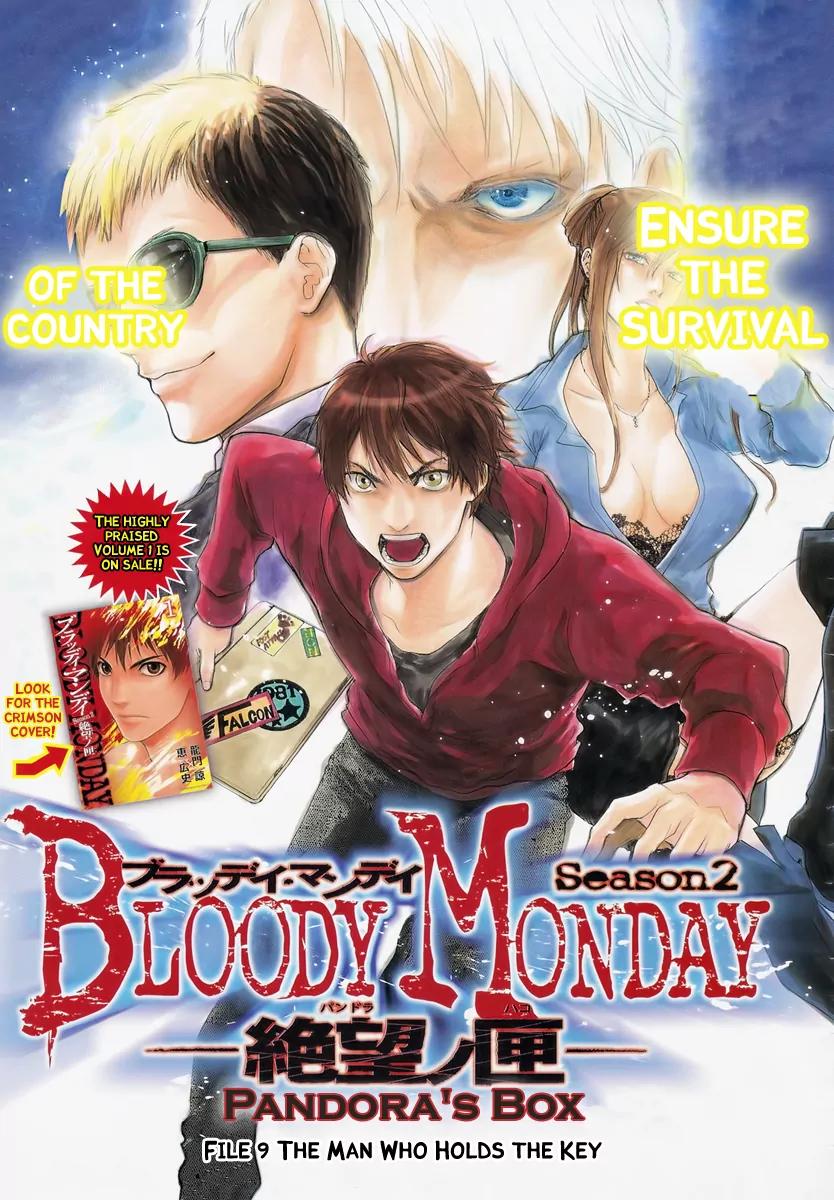 Bloody Monday 2 Chapter 9 page 1 - Chapter 9