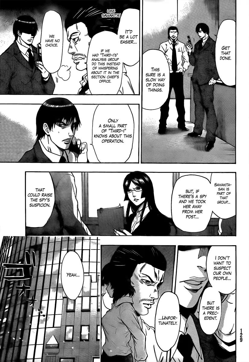 Bloody Monday 2 Chapter 9 page 16 - Chapter 9