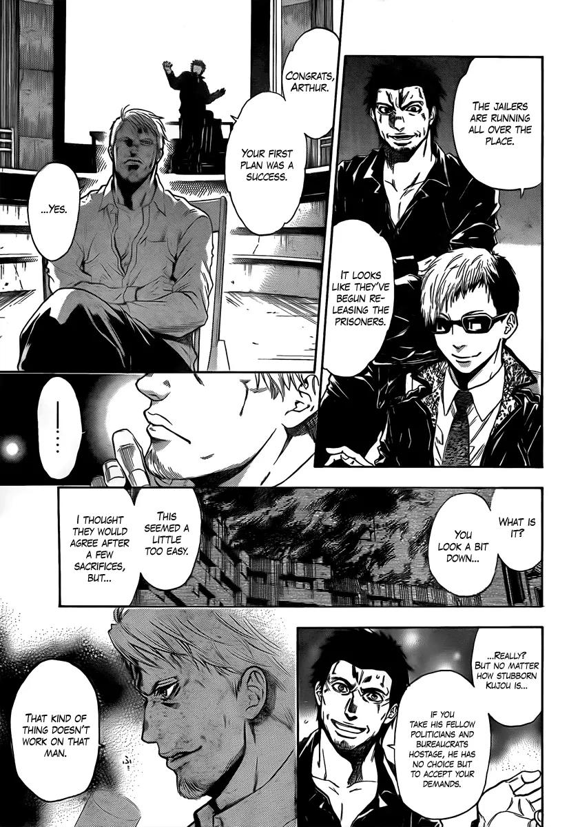 Bloody Monday 2 Chapter 9 page 6 - Chapter 9