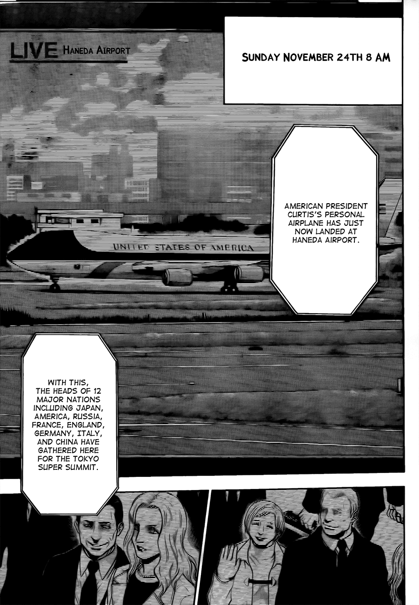 Bloody Monday - Last Season Chapter 1 page 10 - Chapter 1: A New Terrorist