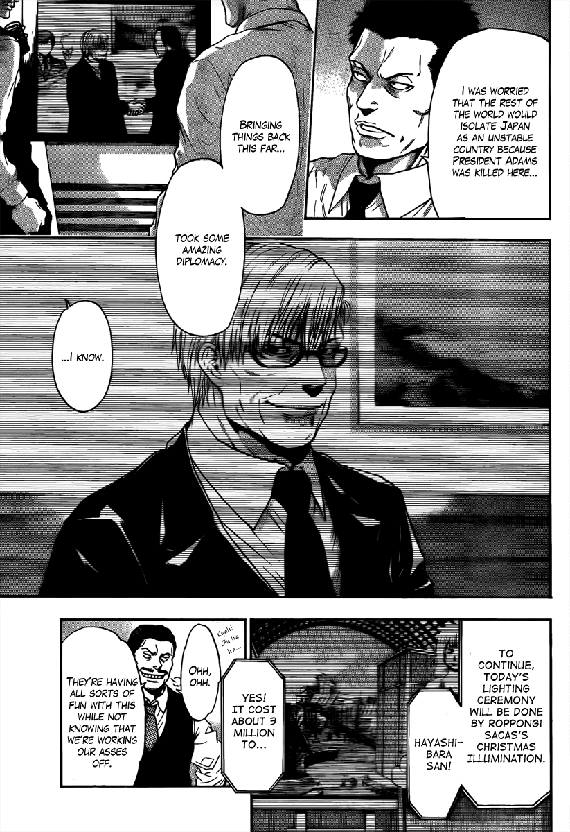 Bloody Monday - Last Season Chapter 1 page 12 - Chapter 1: A New Terrorist