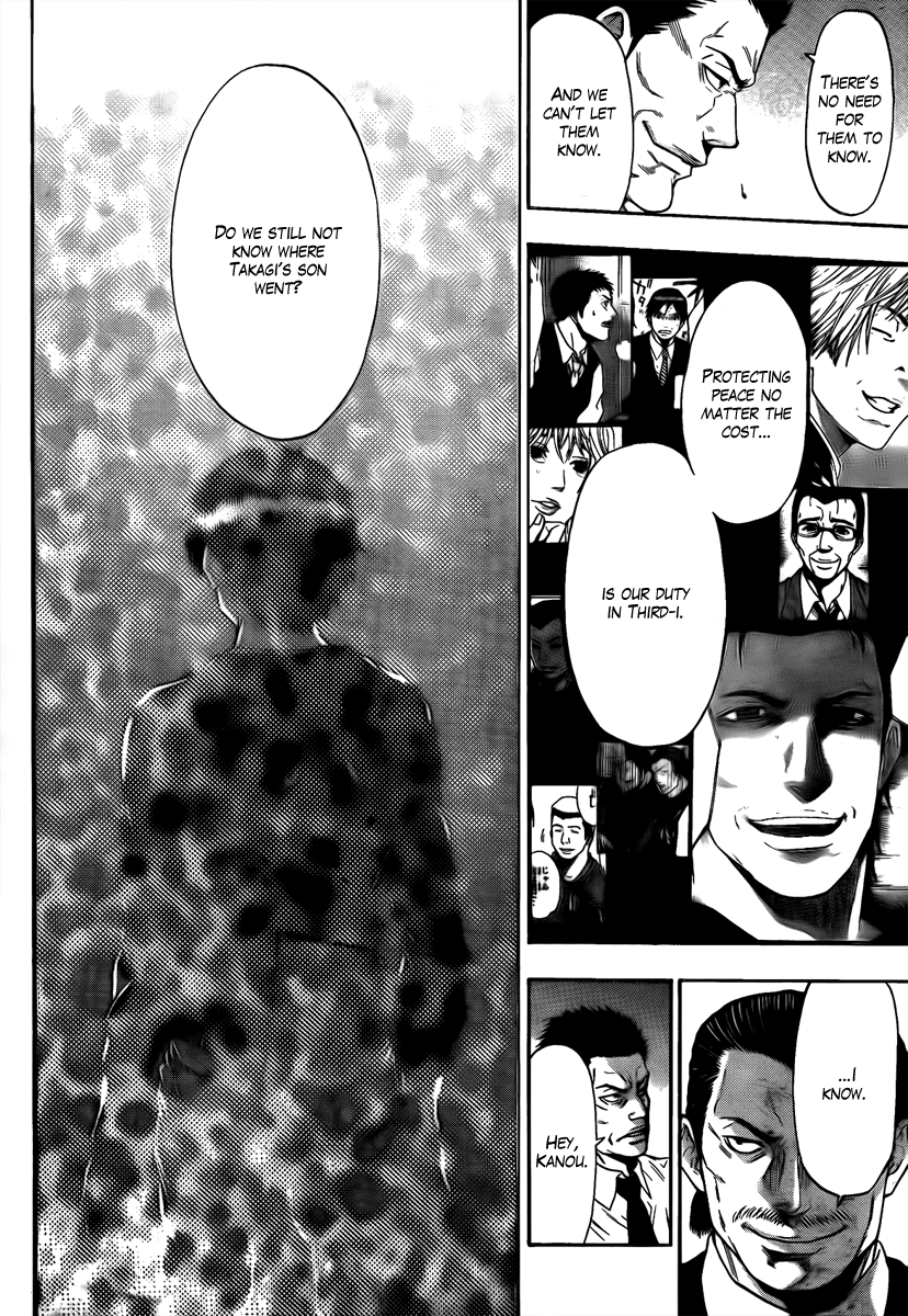 Bloody Monday - Last Season Chapter 1 page 13 - Chapter 1: A New Terrorist