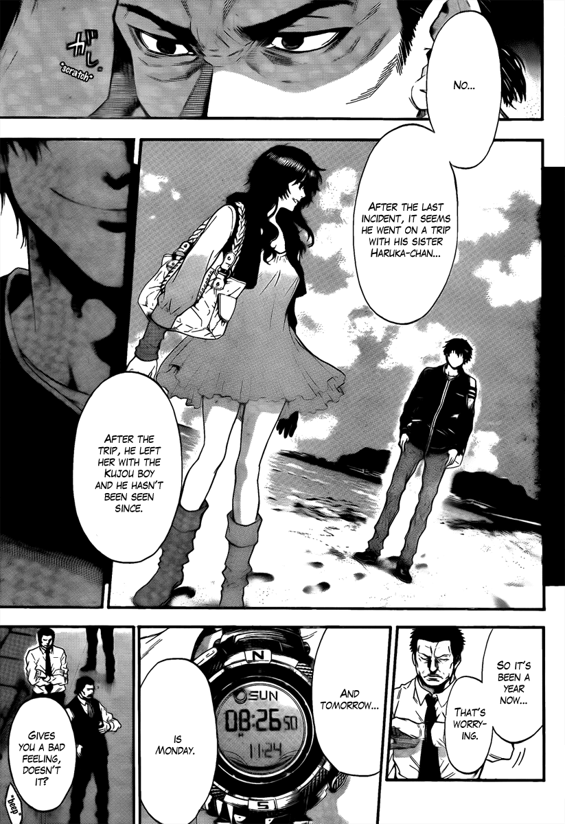 Bloody Monday - Last Season Chapter 1 page 14 - Chapter 1: A New Terrorist