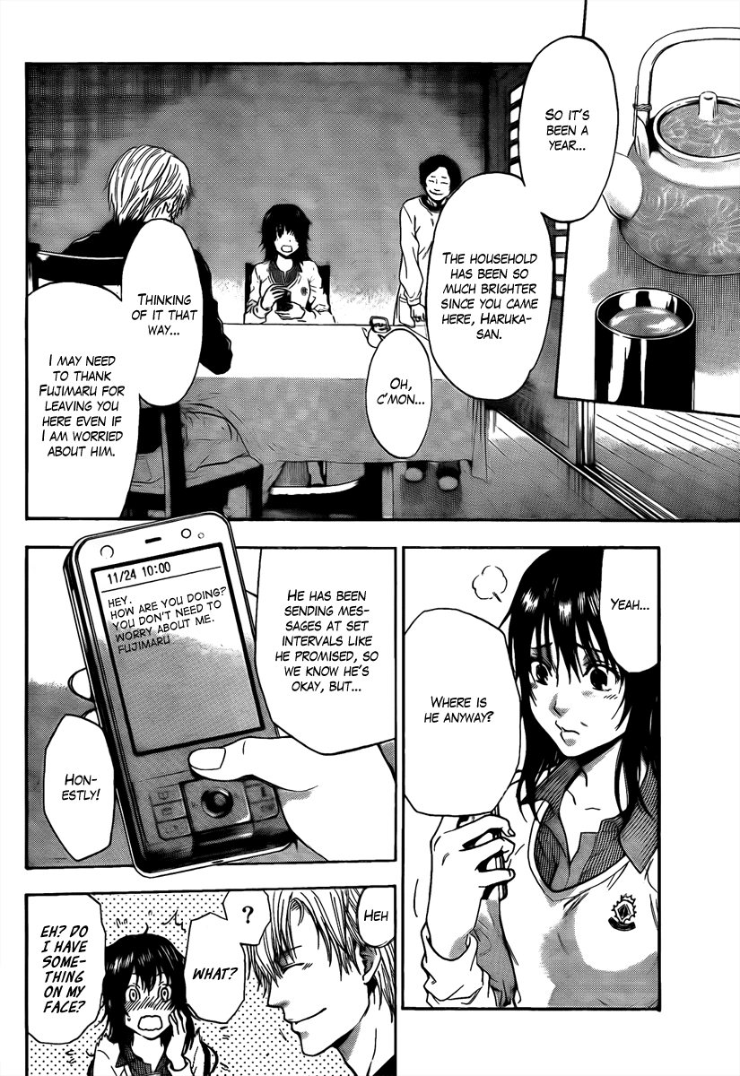 Bloody Monday - Last Season Chapter 1 page 18 - Chapter 1: A New Terrorist