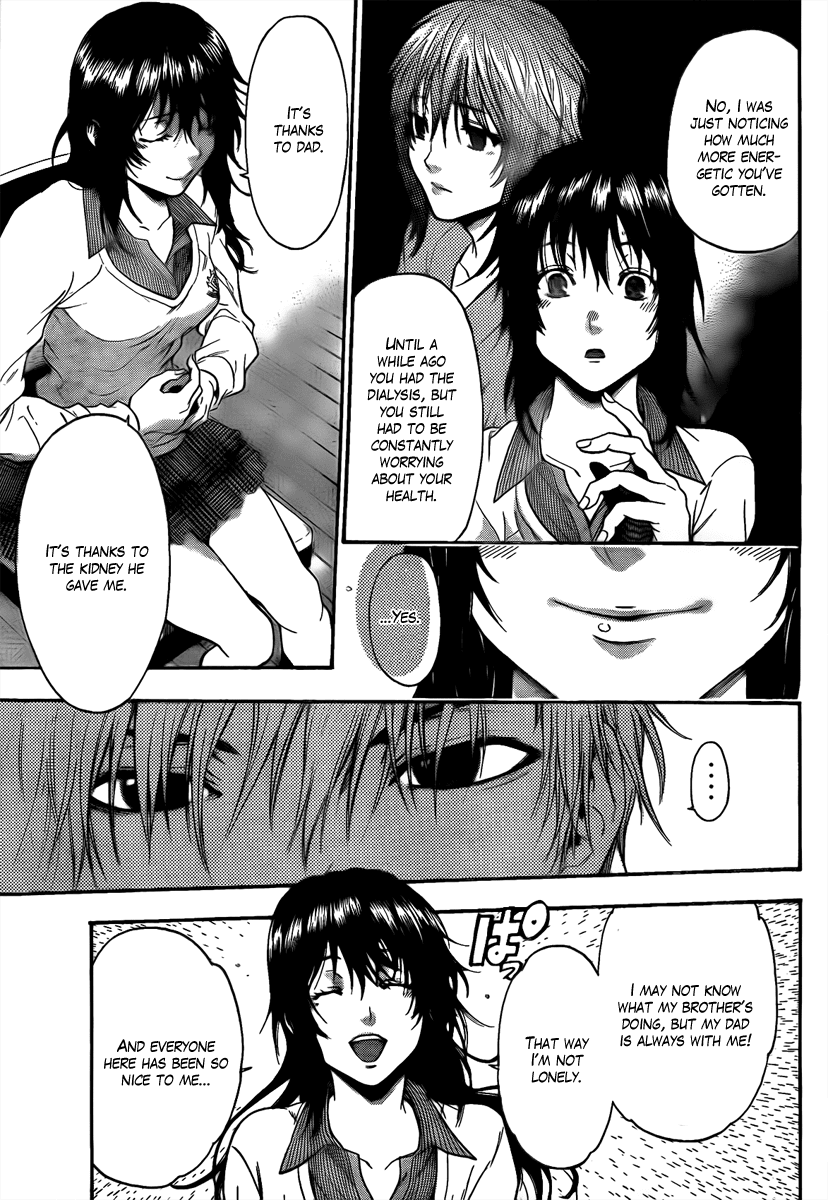 Bloody Monday - Last Season Chapter 1 page 19 - Chapter 1: A New Terrorist