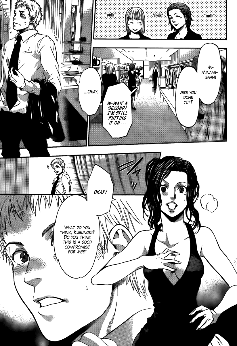 Bloody Monday - Last Season Chapter 1 page 23 - Chapter 1: A New Terrorist
