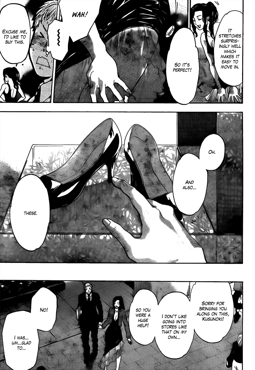 Bloody Monday - Last Season Chapter 1 page 25 - Chapter 1: A New Terrorist
