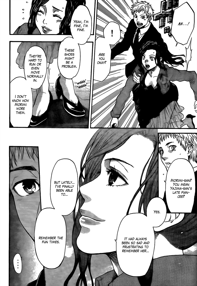 Bloody Monday - Last Season Chapter 1 page 26 - Chapter 1: A New Terrorist