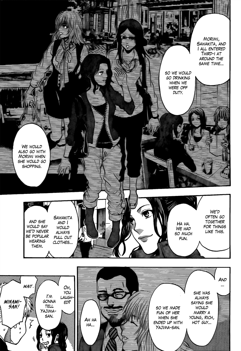 Bloody Monday - Last Season Chapter 1 page 27 - Chapter 1: A New Terrorist