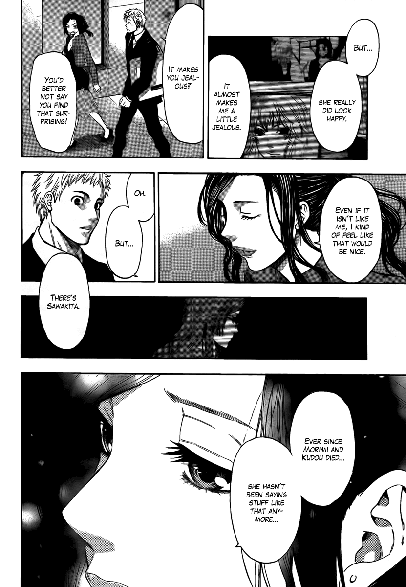 Bloody Monday - Last Season Chapter 1 page 28 - Chapter 1: A New Terrorist