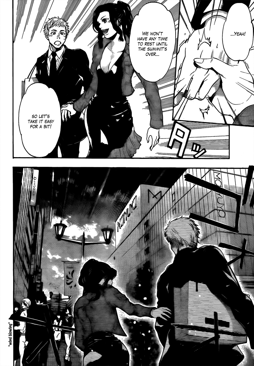 Bloody Monday - Last Season Chapter 1 page 30 - Chapter 1: A New Terrorist