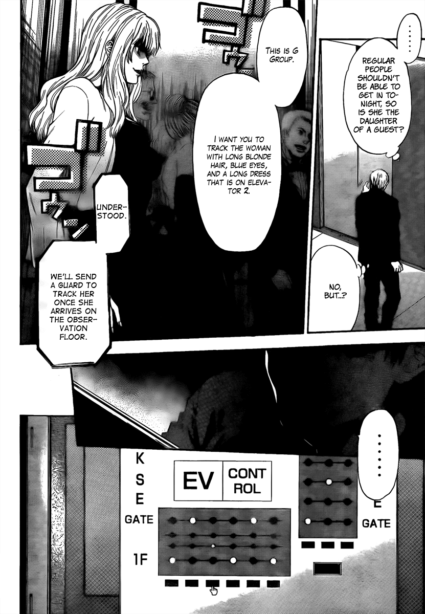 Bloody Monday - Last Season Chapter 1 page 34 - Chapter 1: A New Terrorist