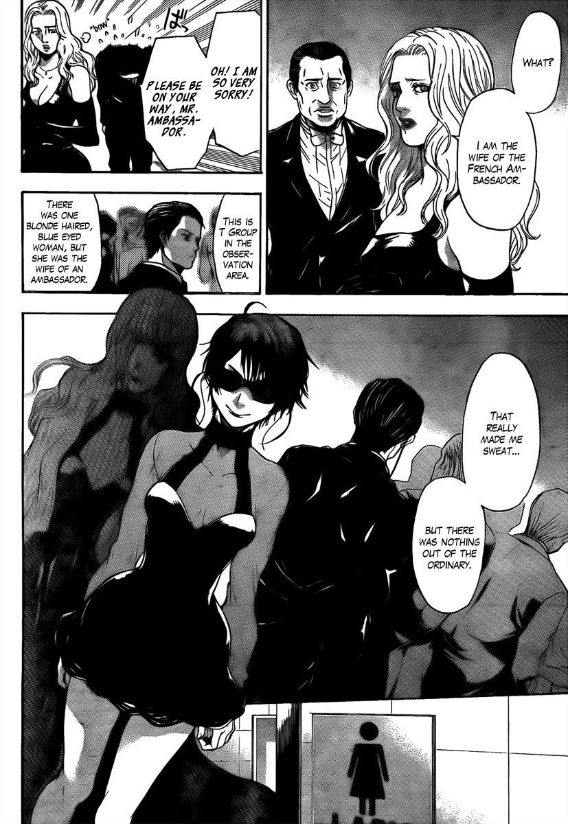 Bloody Monday - Last Season Chapter 1 page 38 - Chapter 1: A New Terrorist