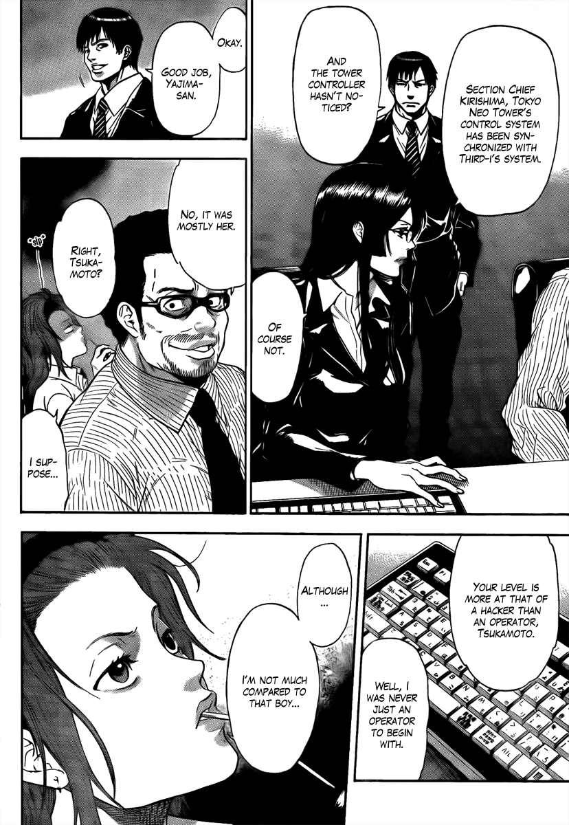 Bloody Monday - Last Season Chapter 1 page 42 - Chapter 1: A New Terrorist