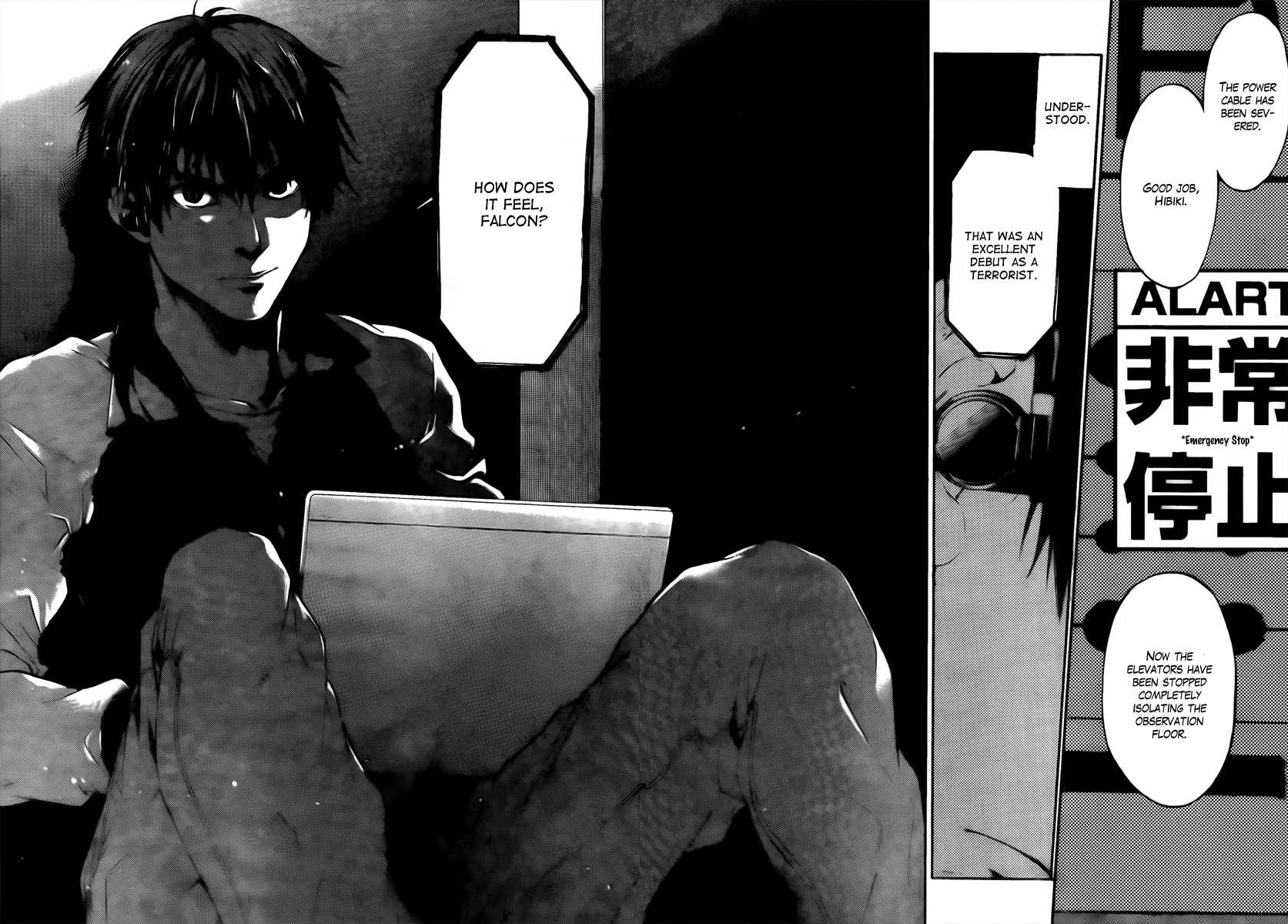 Bloody Monday - Last Season Chapter 1 page 46 - Chapter 1: A New Terrorist