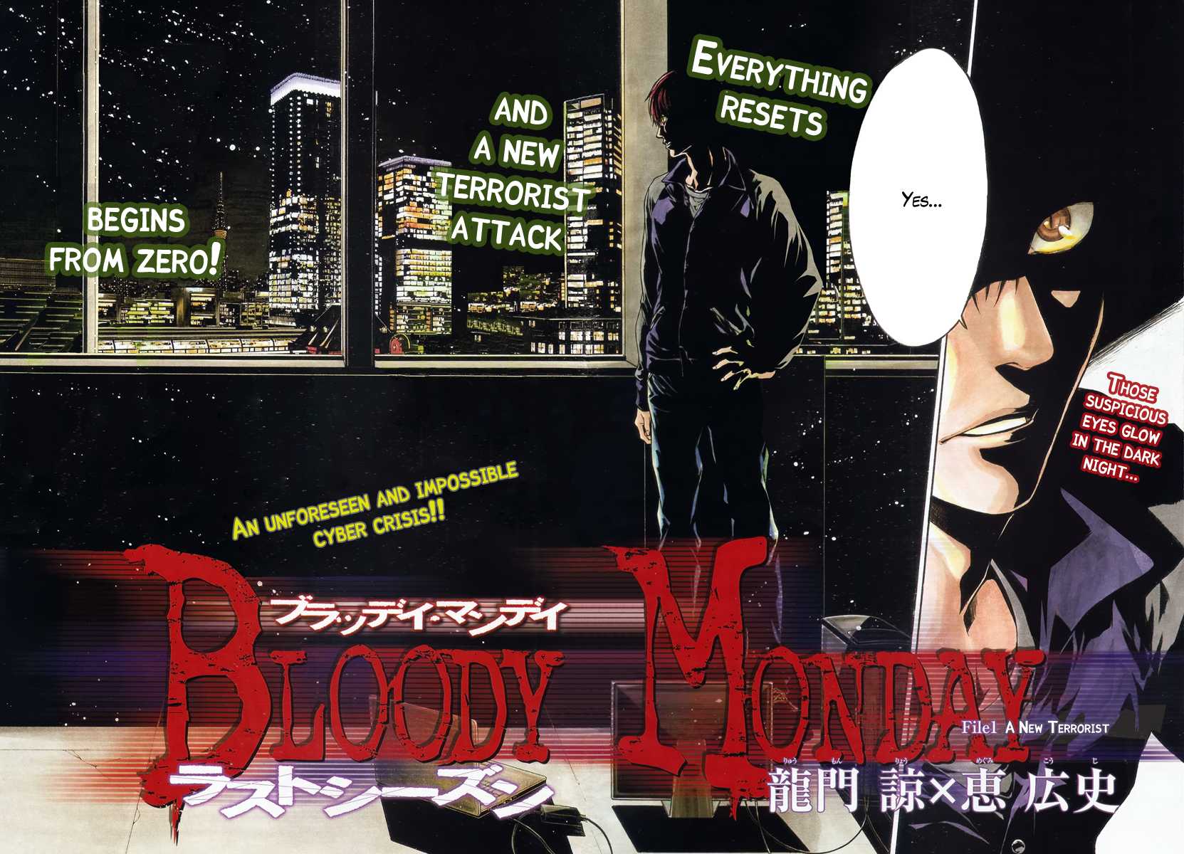 Bloody Monday - Last Season Chapter 1 page 9 - Chapter 1: A New Terrorist