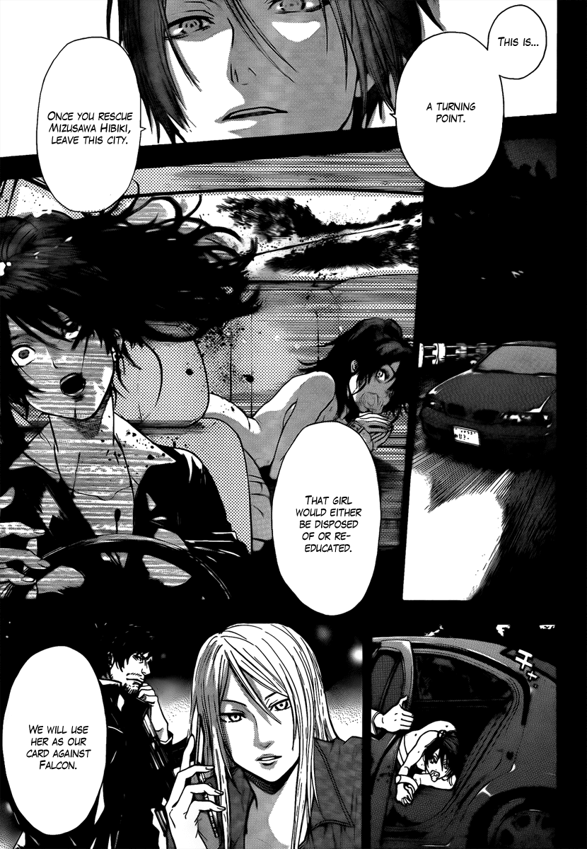 Bloody Monday - Last Season Chapter 10 page 1 - Chapter 10: Falcon's Determination