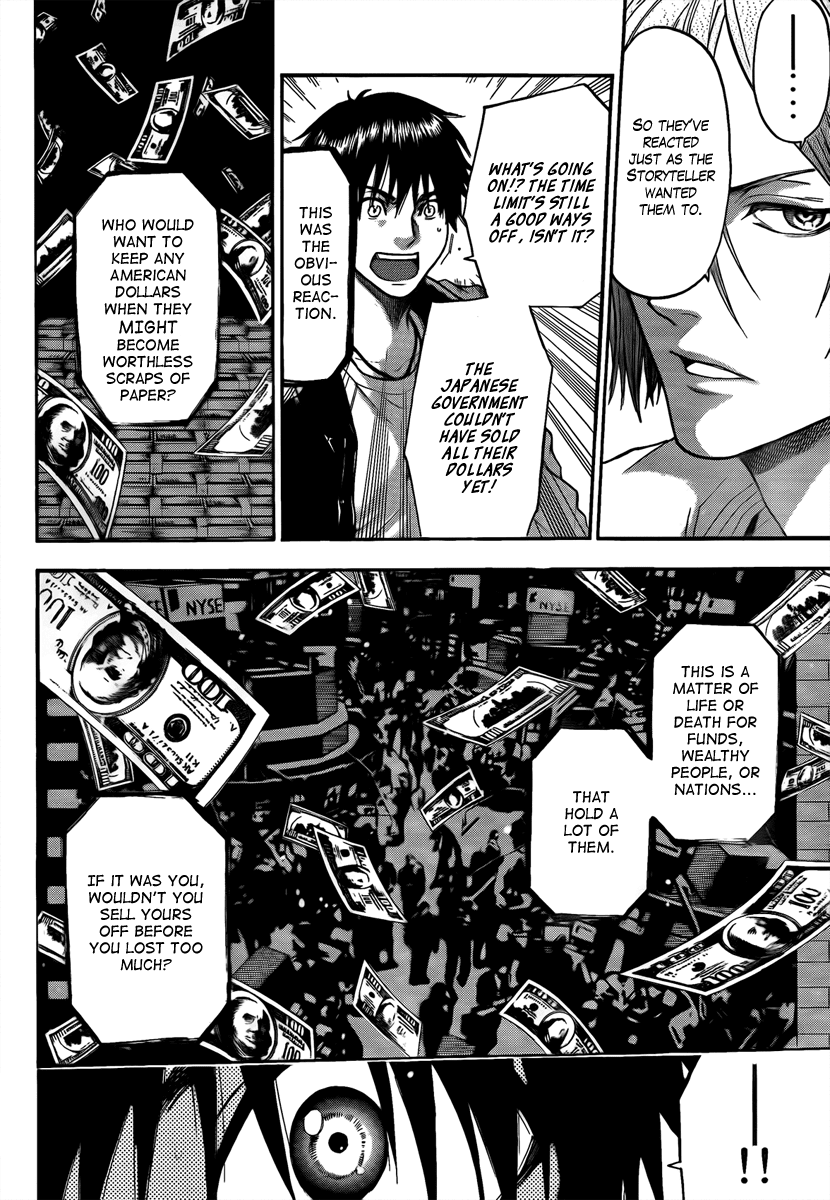 Bloody Monday - Last Season Chapter 10 page 15 - Chapter 10: Falcon's Determination