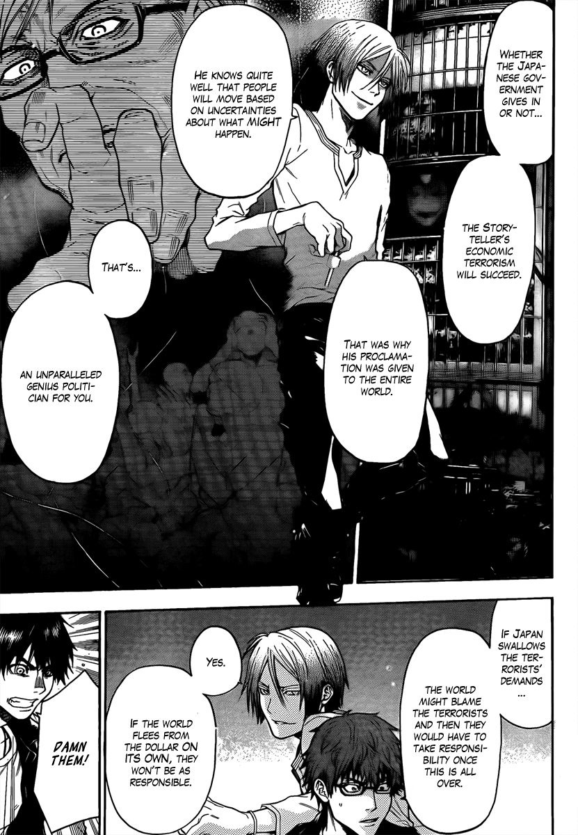 Bloody Monday - Last Season Chapter 10 page 16 - Chapter 10: Falcon's Determination