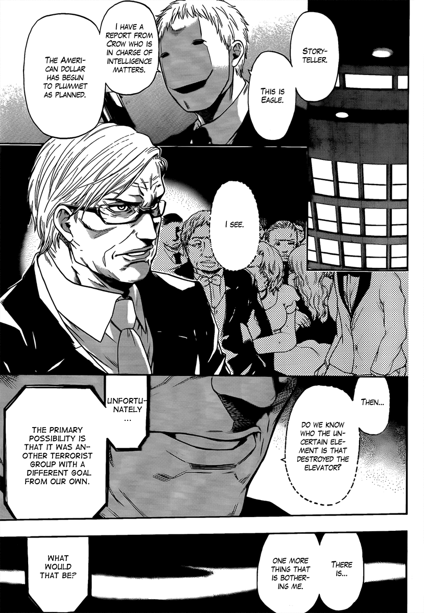 Bloody Monday - Last Season Chapter 10 page 18 - Chapter 10: Falcon's Determination