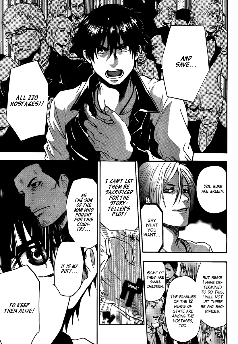 Bloody Monday - Last Season Chapter 10 page 6 - Chapter 10: Falcon's Determination