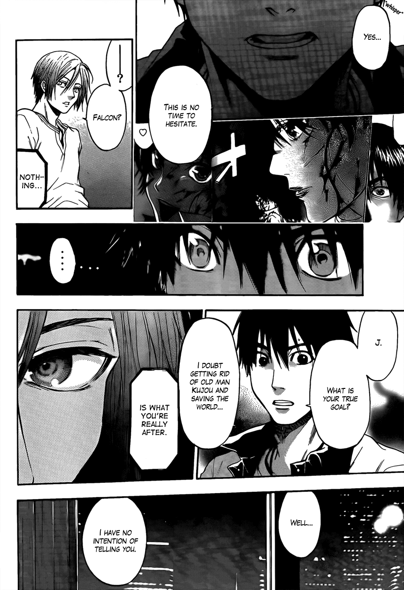 Bloody Monday - Last Season Chapter 10 page 7 - Chapter 10: Falcon's Determination