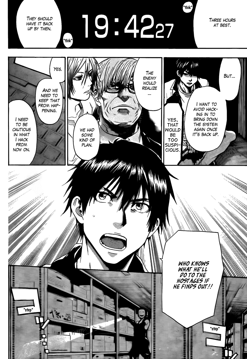 Bloody Monday - Last Season Chapter 11 page 16 - Chapter 11: The Chased Ones